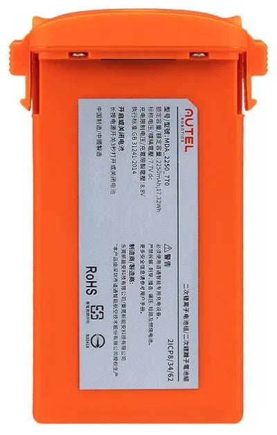 Batería inteligente de la serie Evo Nano de Autel Robotics - 2250 mAh 8.8V